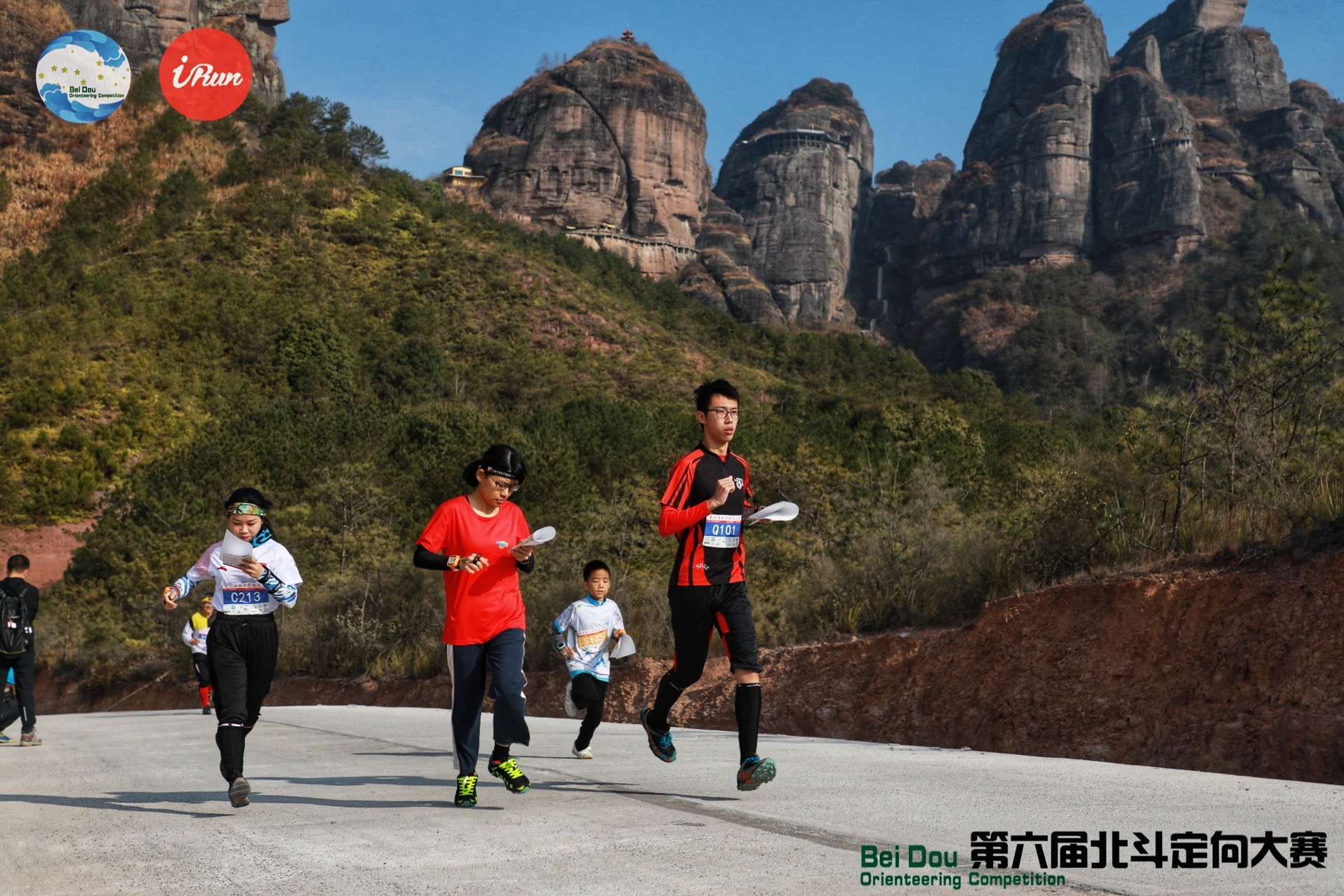 Orienteering photo 4