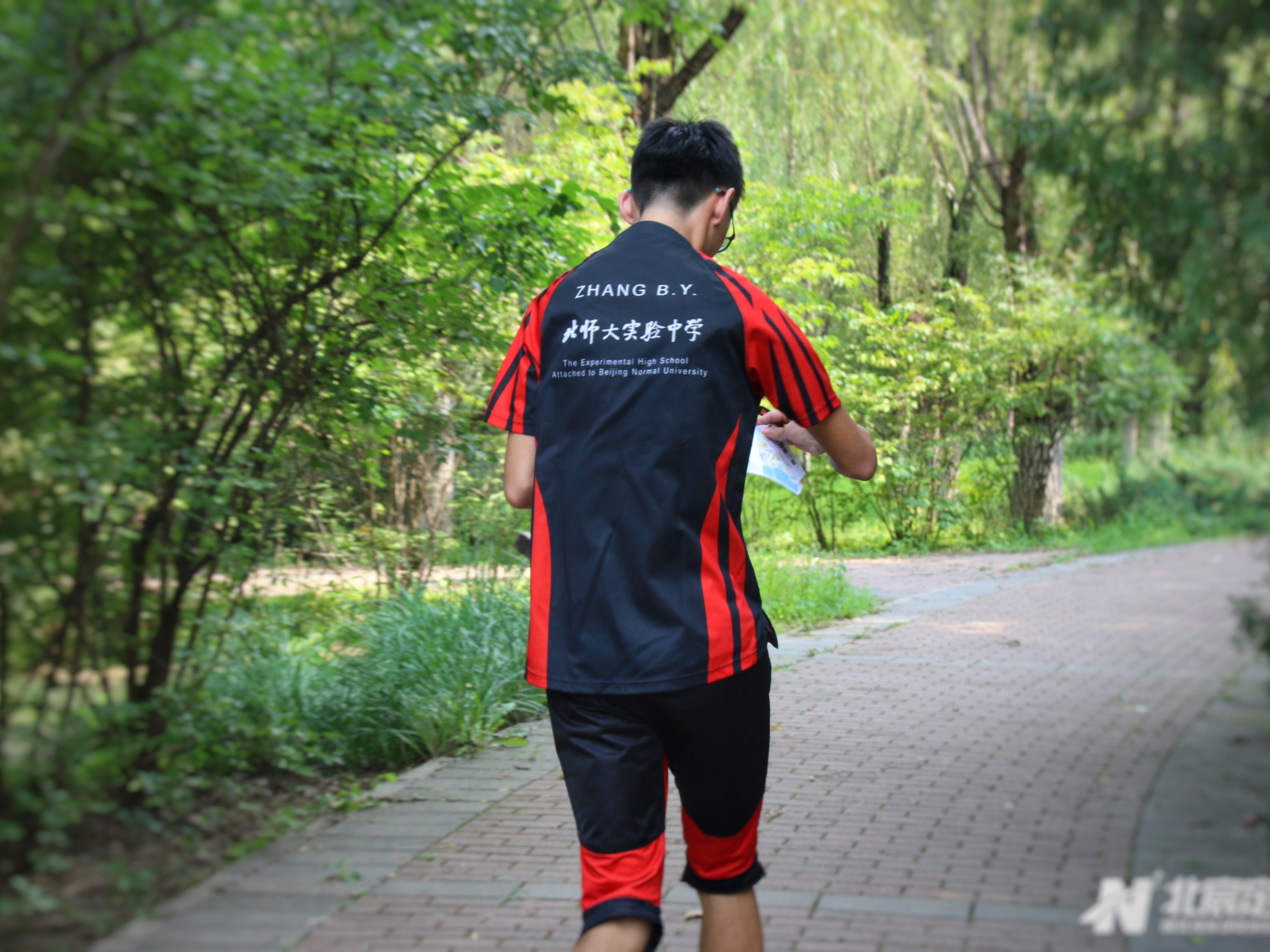 Orienteering photo 6